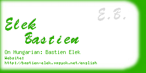 elek bastien business card